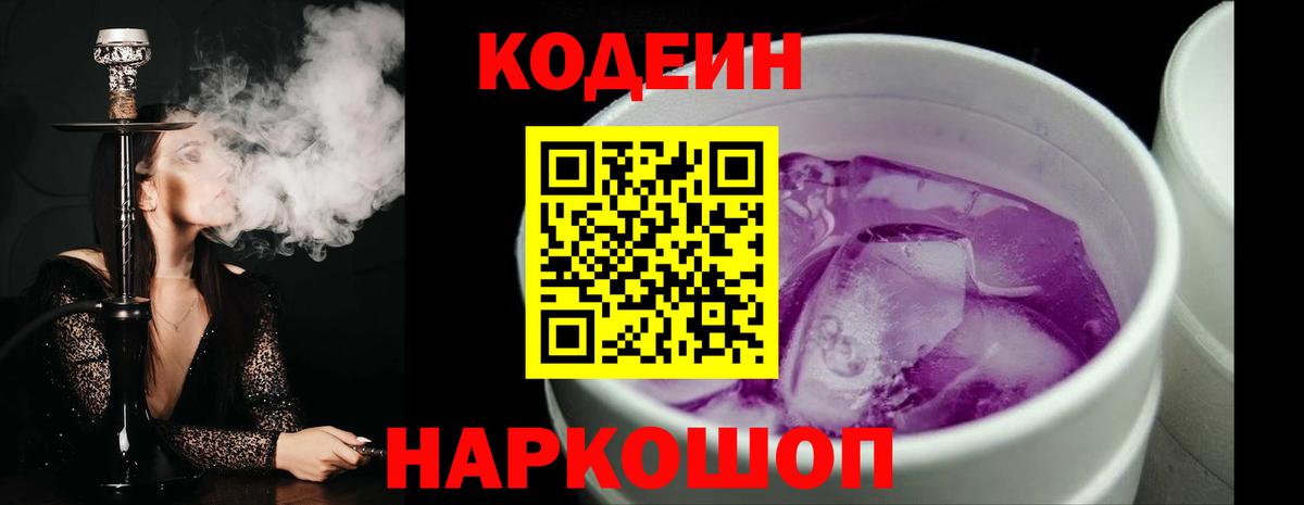A-PVP Чехов