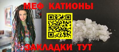 соль курить ск Бузулук