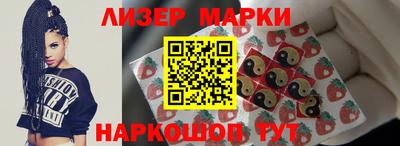 дмт Лесосибирск