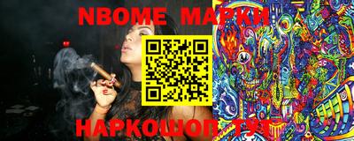 прущая мука Бугуруслан
