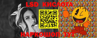 прущая мука Бугуруслан