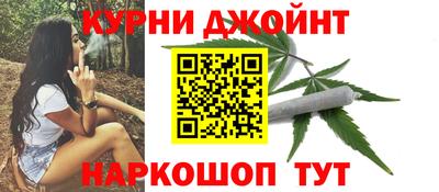 мефедрон мука Будённовск