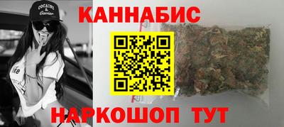 прущая мука Бугуруслан