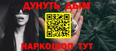 мефедрон мука Будённовск