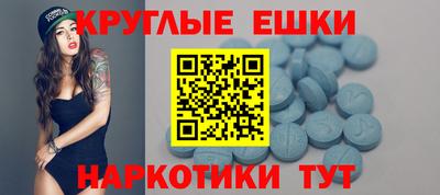 соль курить ск Бузулук