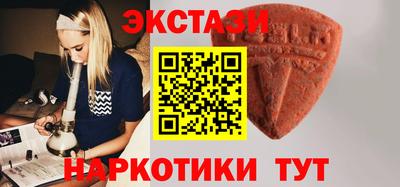 прущая мука Бугуруслан