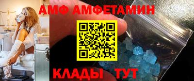 мефедрон мука Будённовск