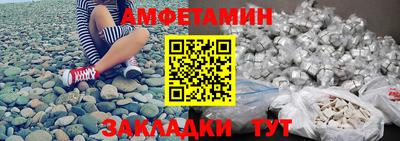 соль курить ск Бузулук