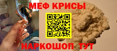 соль курить ск Бузулук